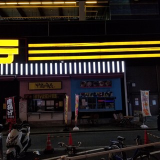 モンキチスイーツ ドン・キホーテ北池袋店