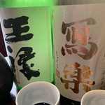 調布日本酒バルTOKUTOUSEKI - 