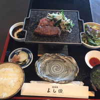 松阪牛 よし田 - 