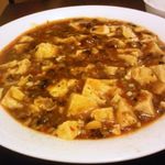 東方記 - 麻婆豆腐