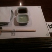 牛皇 - 