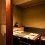 新橋 鮨 さざ波 - 