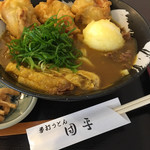 手打ちうどん 団平 - とり天カレーうどん
