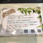 愛ごや - 移転のご案内