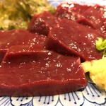 Horumon Yakiniku Mitsu - 炙り生レバー 750yen ドアップ