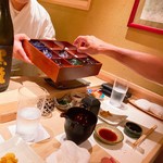 Mejiro Sushi Ozaki - 