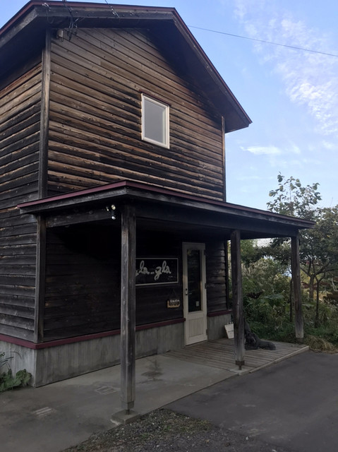 グラグラ（gla-gla） - 洞爺湖町その他（カフェ）の写真