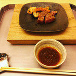 Marunouchi Icchoume Shichijuunikou - 