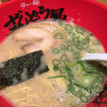 ラー麺 ずんどう屋 - 