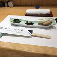 柳家錦 - 