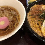 Soba Nagomi - 