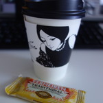 Kanda Coffee - ドリップコーヒー350円
