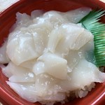 浜めし 丼丸 佐野植上店 - イカ盛り丼