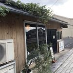 Cafe LINQ Takasegawa - 