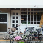 116915846 - 自転車が店の前に数台停まっていますが、店内にはこれほどの人はいませんでした…