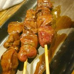 Yakitori Ougi - 