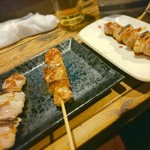 Yakitori Ougi - 