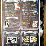 ビストロ・ぽわぶる - 贅沢＆リーズナブル！