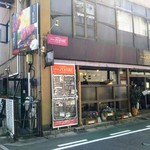 ビストロ・ぽわぶる - 小山駅西口から南へちょっと歩いた所にあります！