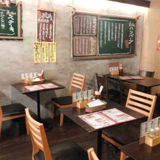 まーさんハンバーグ_2