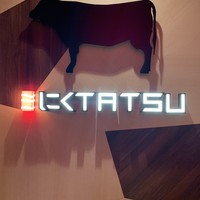 近江うし焼肉 にくTATSU 銀座店 - 