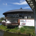 Sacre Fleur Karuizawa - 店舗