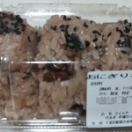 さくらや - お赤飯(3個入)(270円税抜)