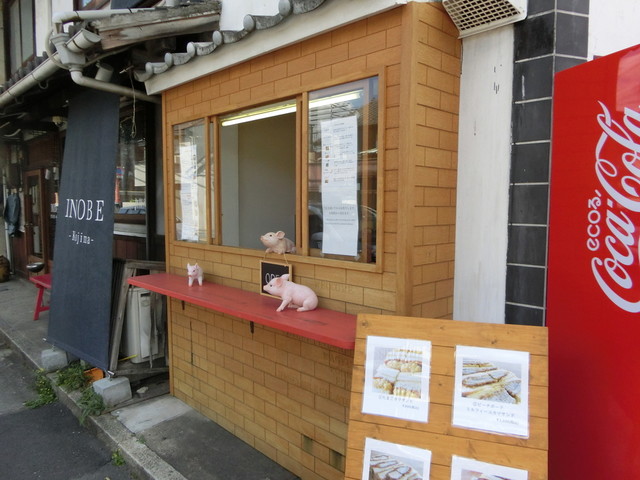 倉敷 サンドキッチン 倉敷市 サンドイッチ 食べログ 倉敷 サンドキッチン 倉敷市 サンドイッチ 食べログ