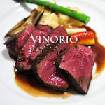 カルネヴィーノ - 