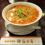 11692319 - タンタンメン（得々麺セット）