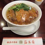 福満園 - パイコーメン（得々麺セット）