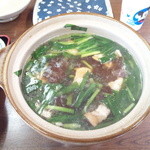 無幻 - 特製もつ鍋つけ麺セット