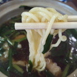 無幻 - 特製もつ鍋つけ麺セット