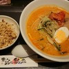 旨いもの酒場 結い蔵 - 料理写真:海老味噌ラーメン