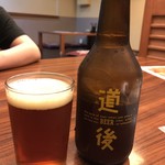 Kyoudo Ryouri Goshiki - やっぱりビールやな！