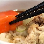 中華そば 和渦 TOKYO - 