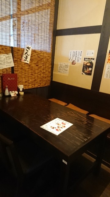 旨いもの酒場 結い蔵 - 登米市その他（居酒屋）の写真