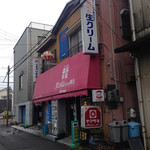 マミーショップ - お店HPより引用