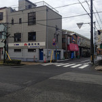 マミーショップ - お店HPより引用