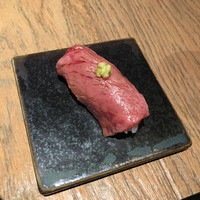 THE KINTAN STEAK - 