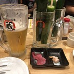 Yakiniku Horumon Sakaba Maruzou - 