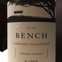 南青山エッセンス - 