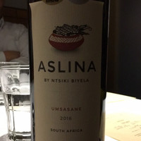 南青山エッセンス - 