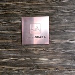 Yo-shoku OKADA - 