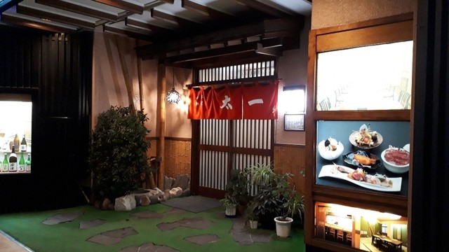 コト（旧店名：太一）本八戸 | 青森県八戸市の日本料理店