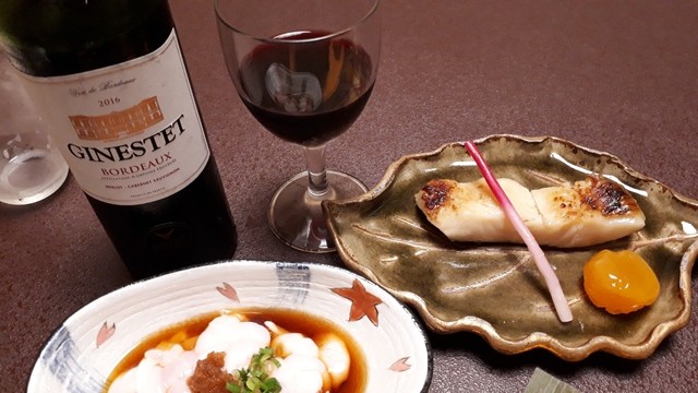 コト（【旧店名】太一） - 本八戸（日本料理）の写真