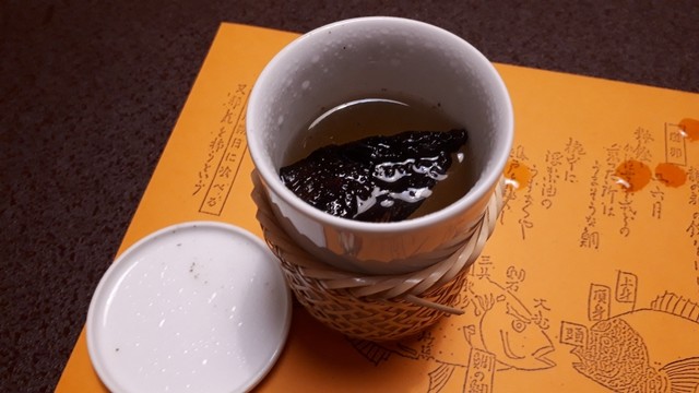 コト（【旧店名】太一） - 本八戸（日本料理）の写真