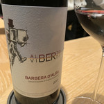 マンサルヴァ - 