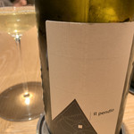 マンサルヴァ - 