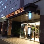 シャングリラ - ホテル